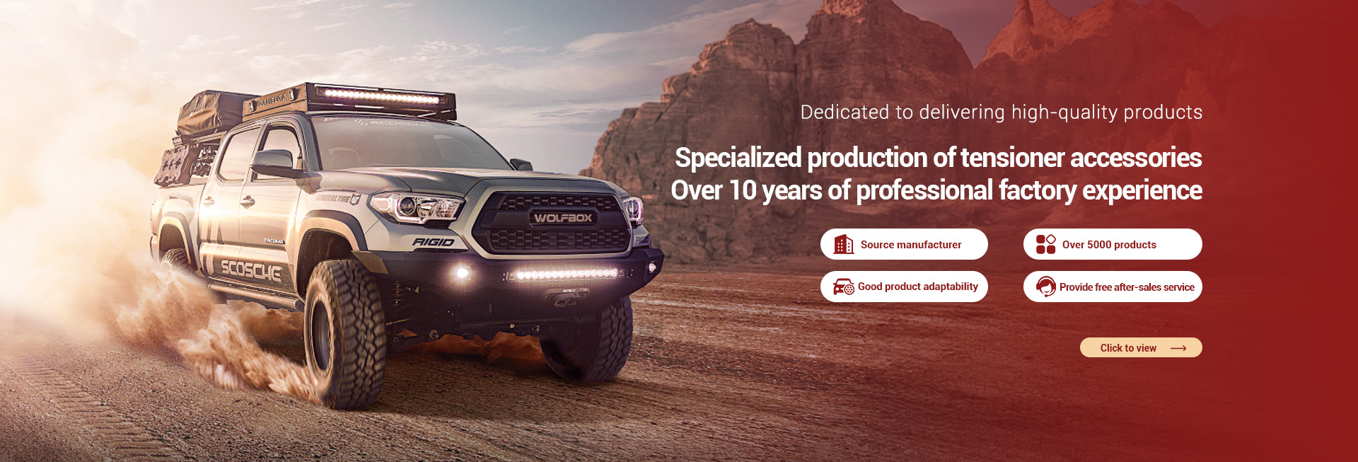 PINGYANG JIUNAI AUTO PARTS CO.,LTD