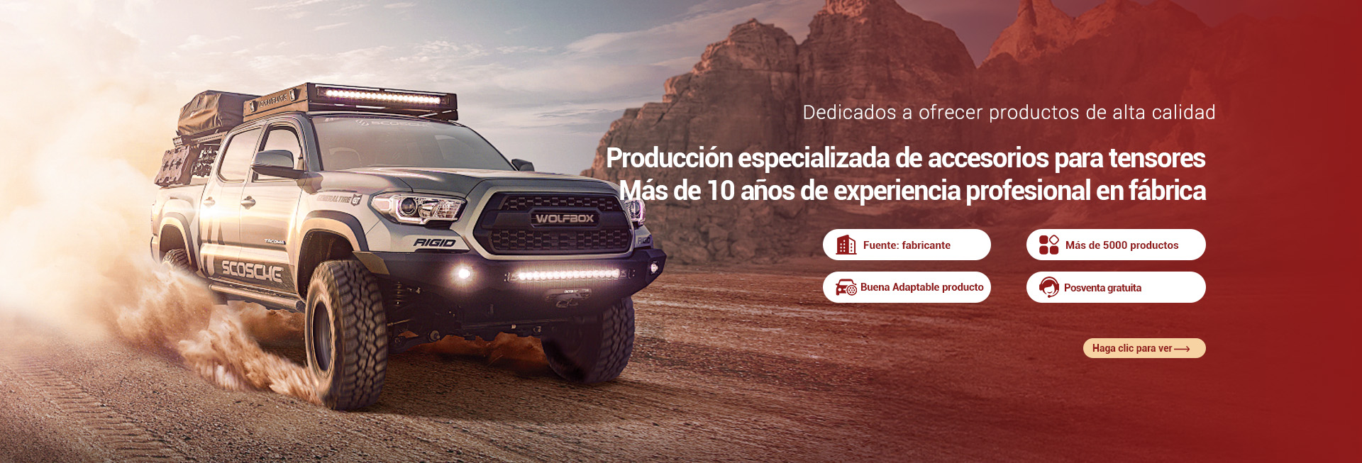 Binh Duong Jiunai Auto Parts Co., Ltd